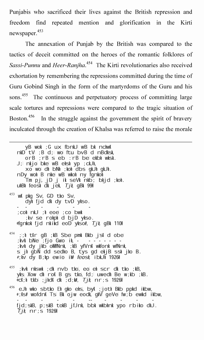page-1