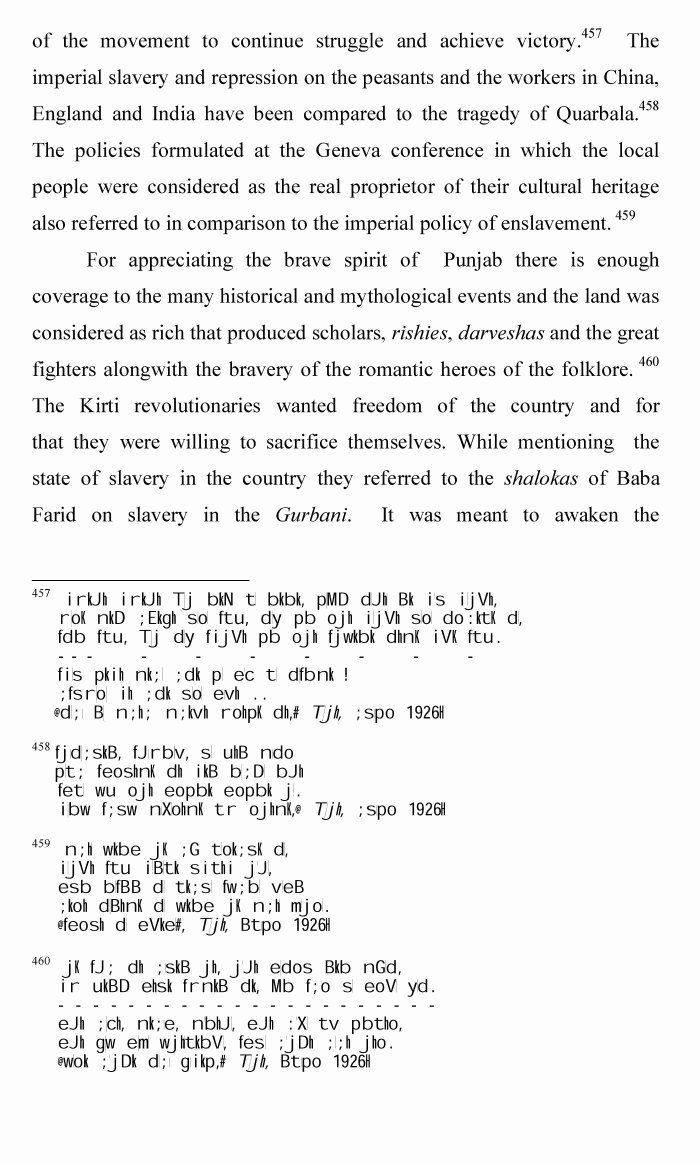 page-1