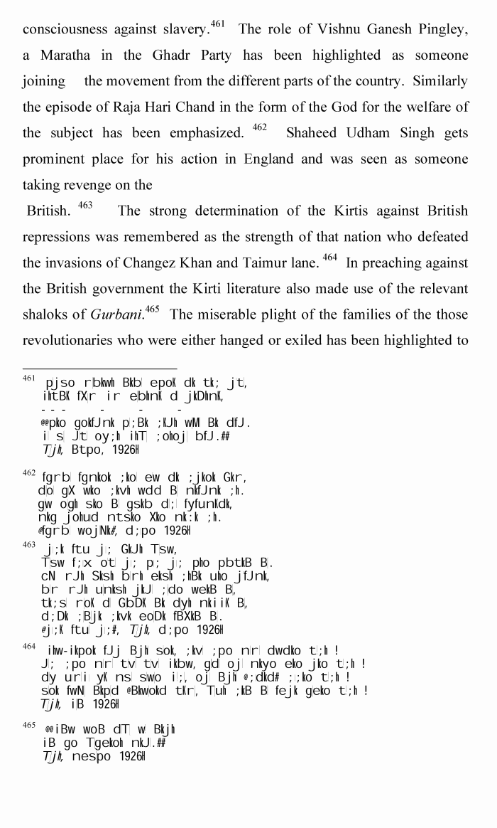 page-1