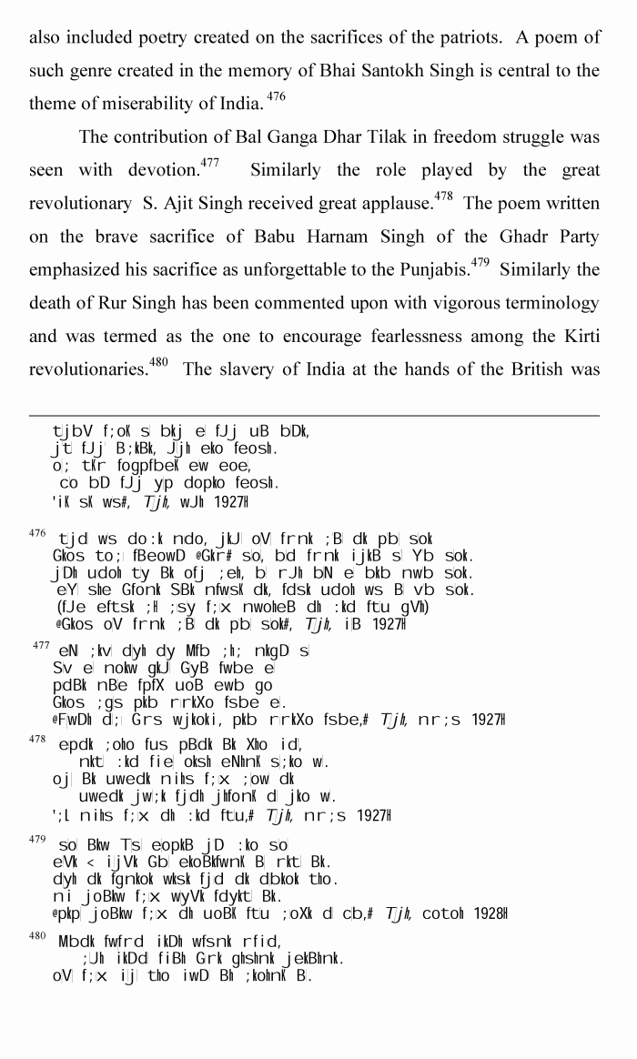 page-1
