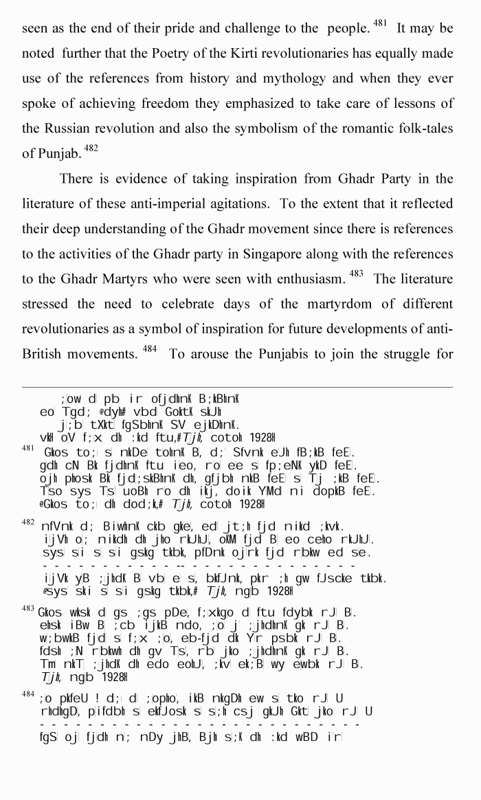 page-1