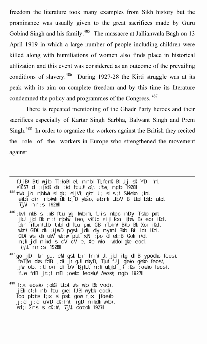 page-1