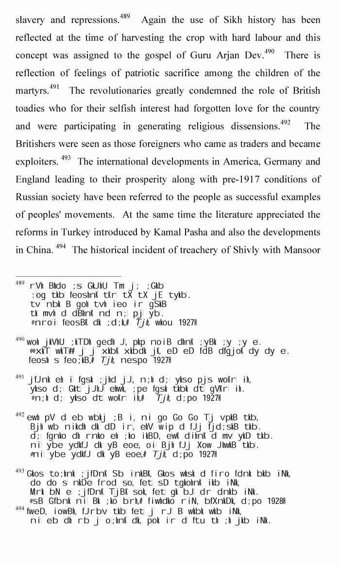 page-1