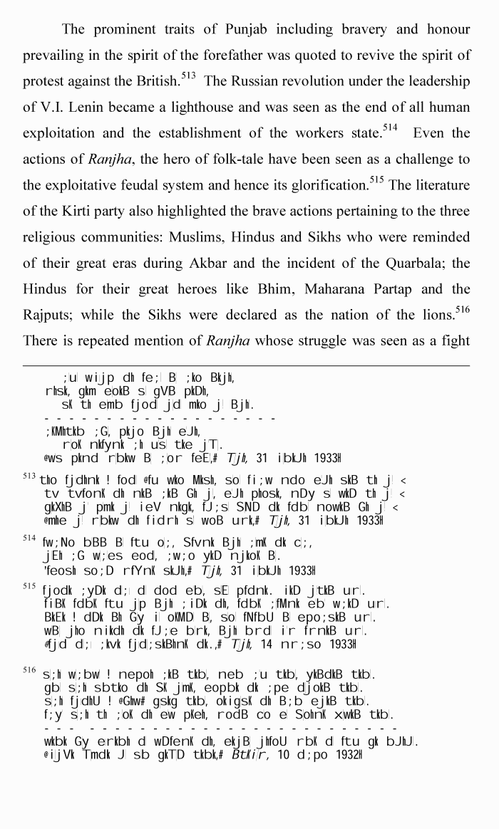 page-1