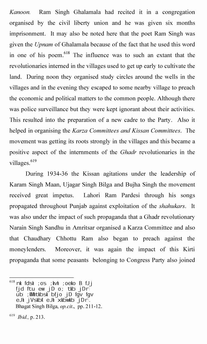 page-1