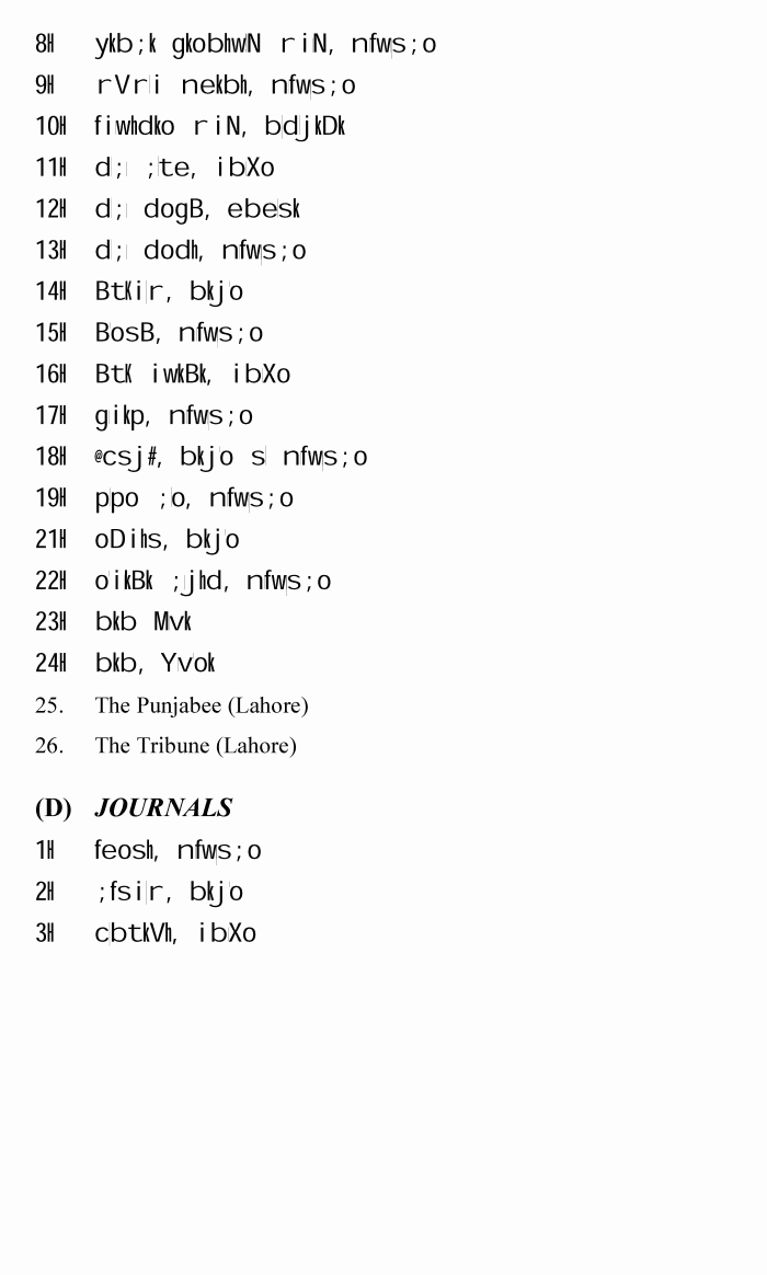 page-1