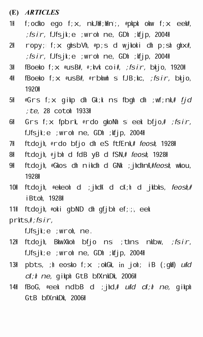 page-1