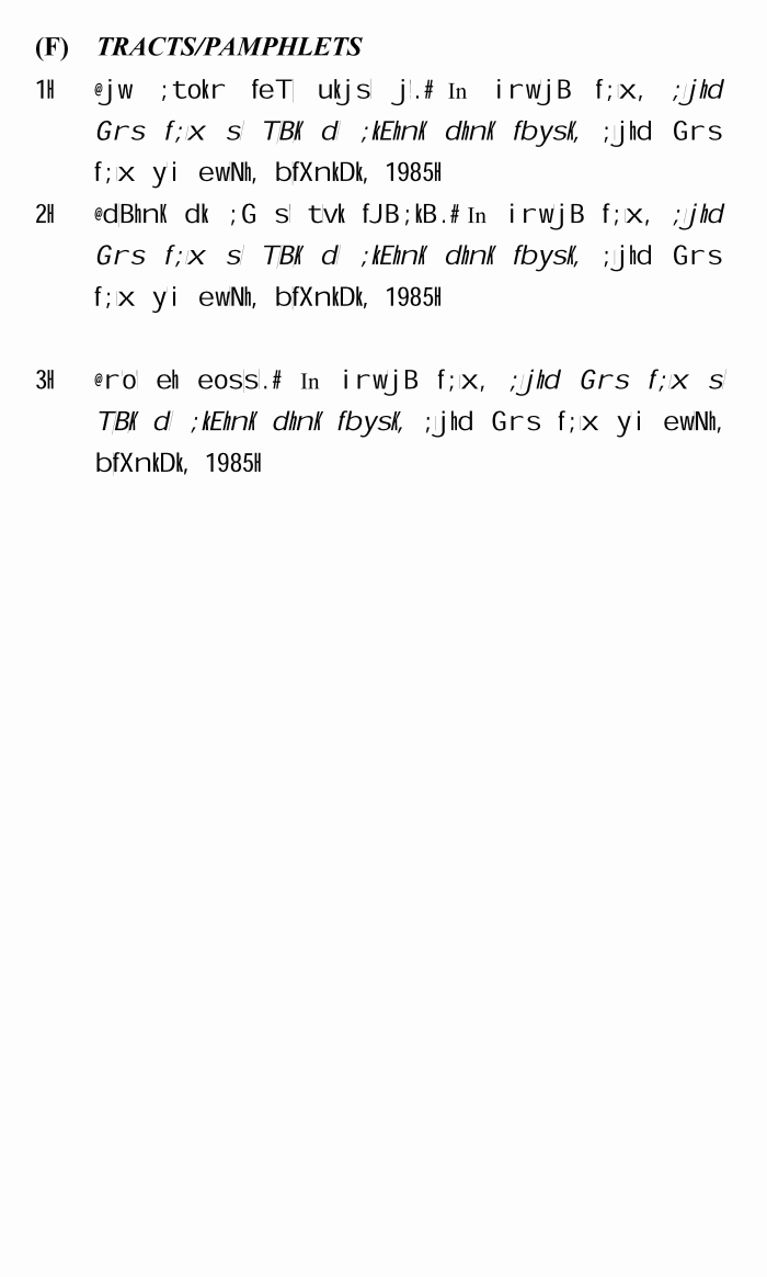 page-1