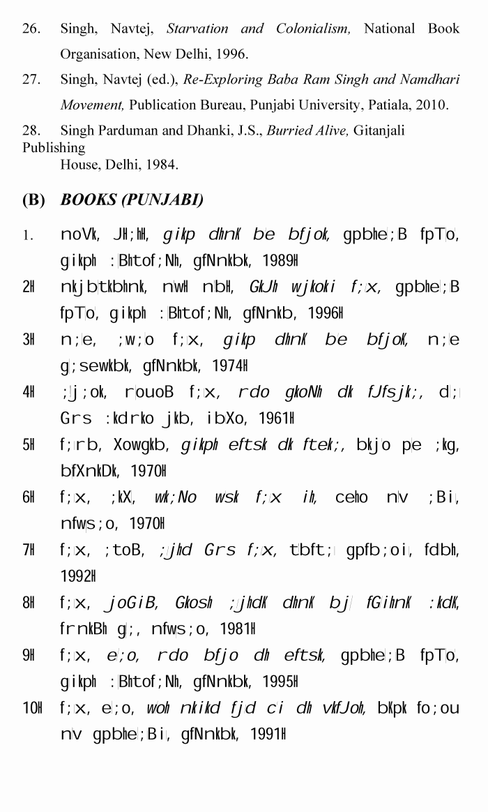 page-1