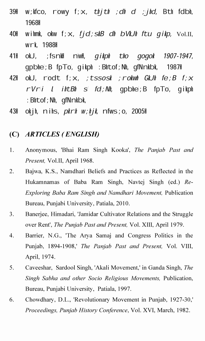 page-1