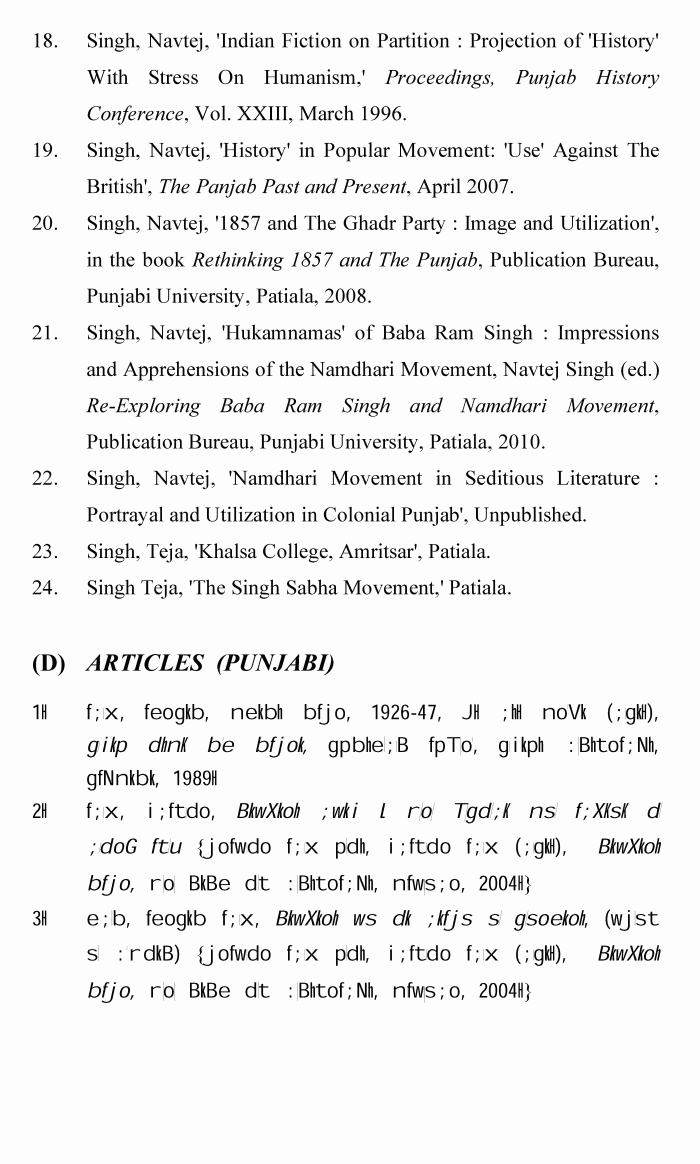 page-1