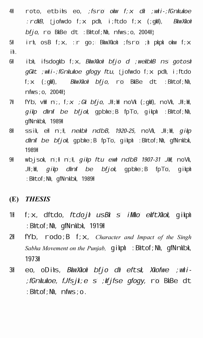 page-1