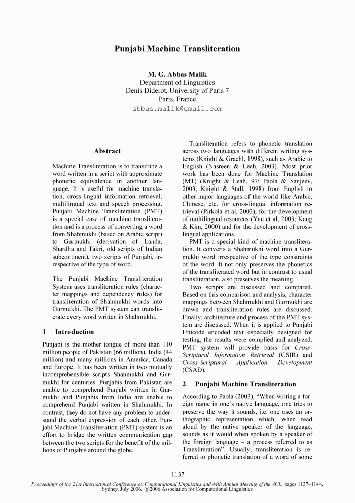 page-1