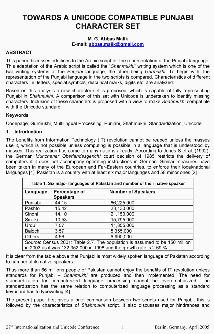 page-1