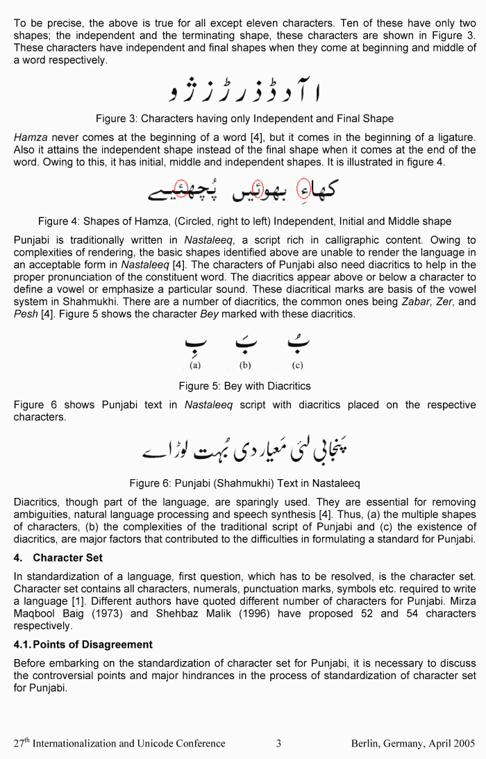 page-1