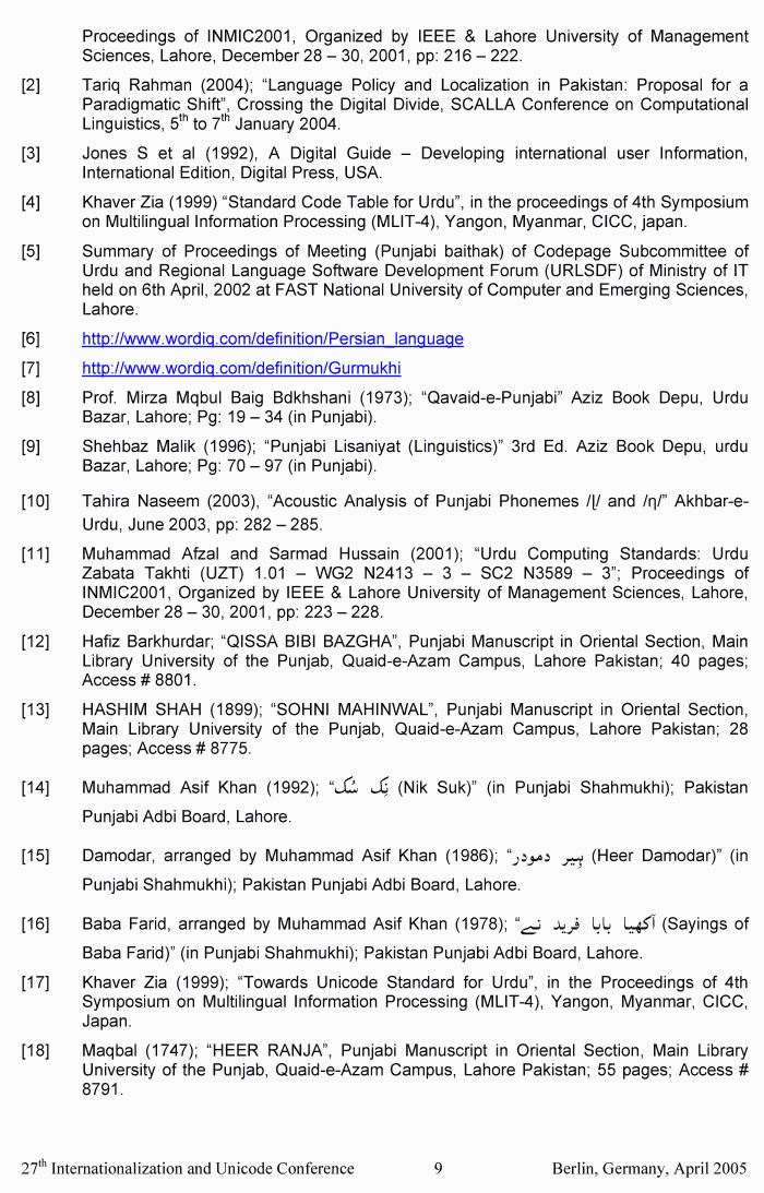 page-1