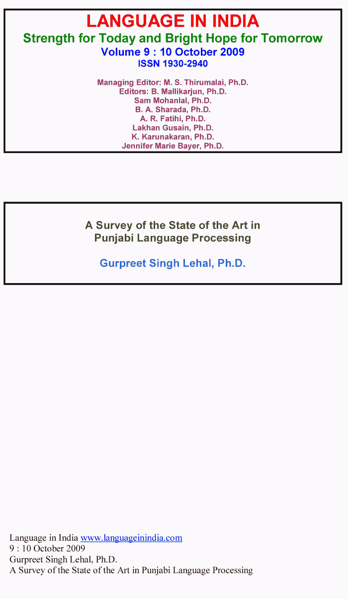 page-1