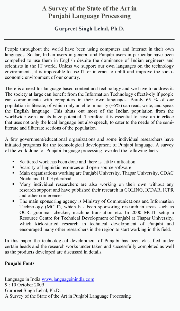 page-1