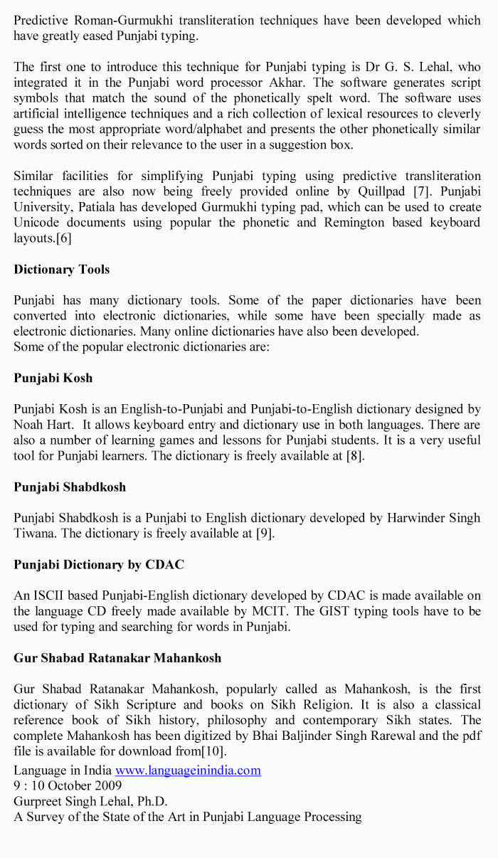 page-1