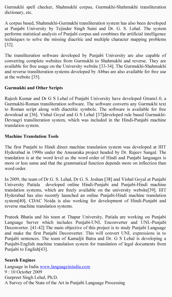 page-1
