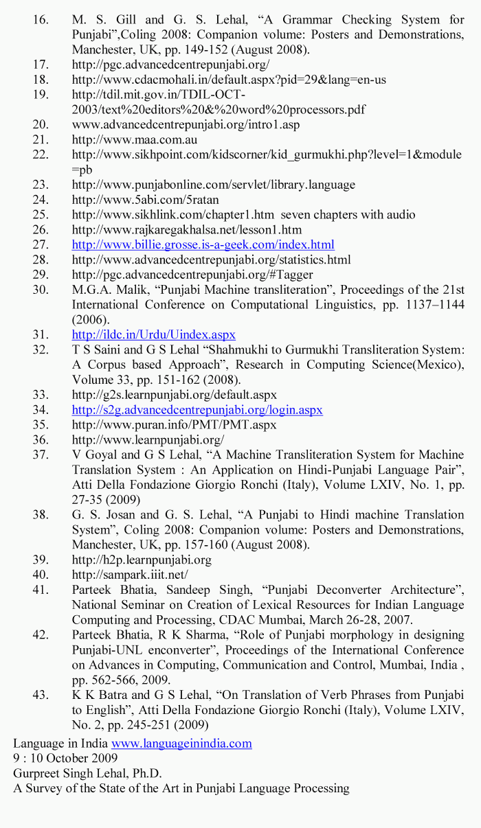 page-1