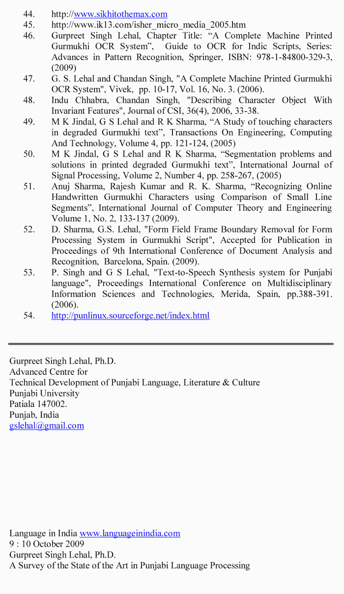 page-1