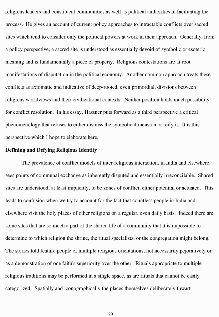page-1