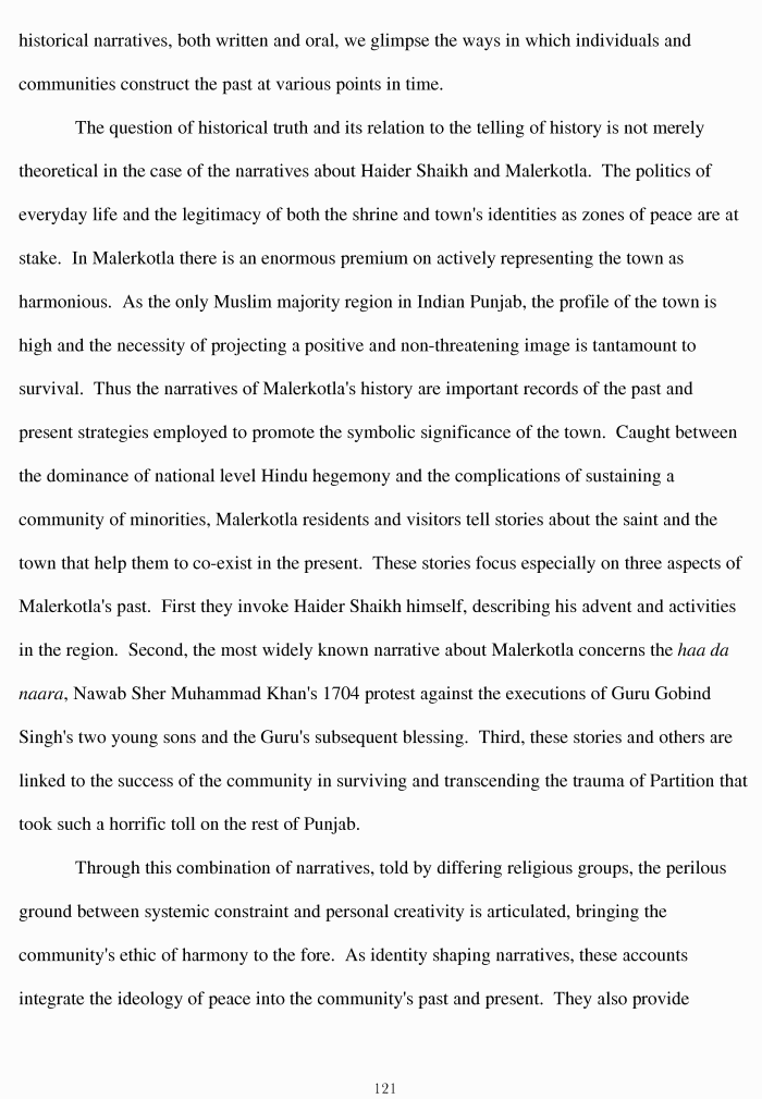 page-1