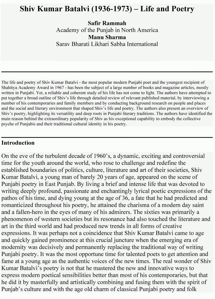 page-1
