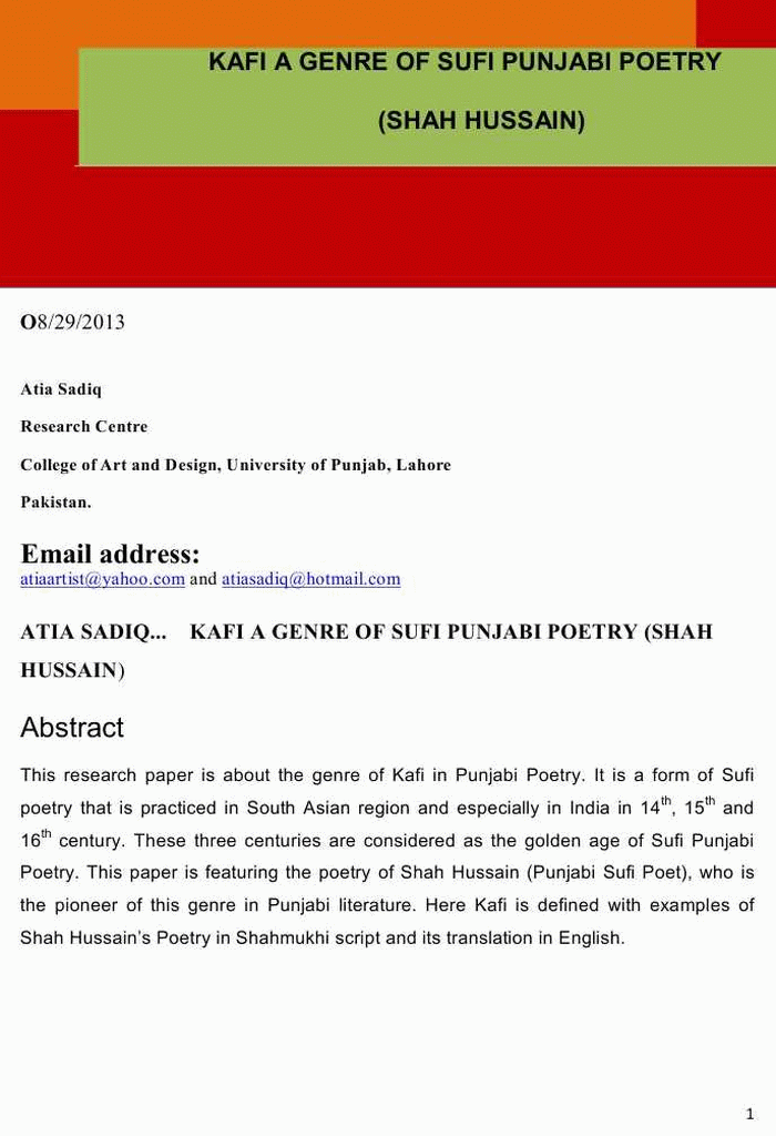 page-1