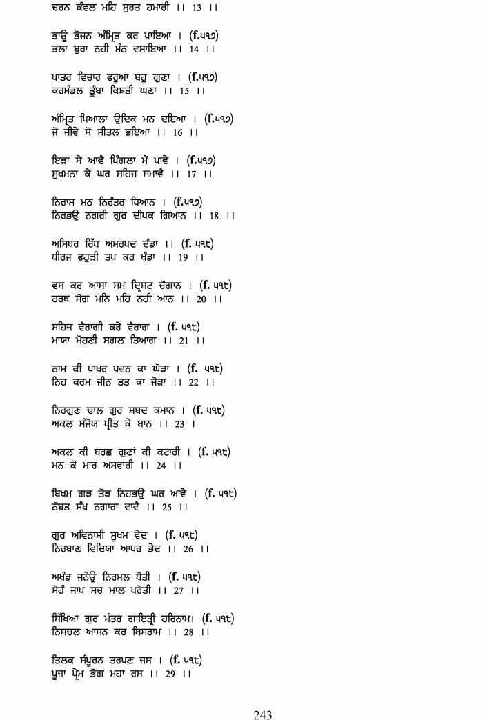 page-1