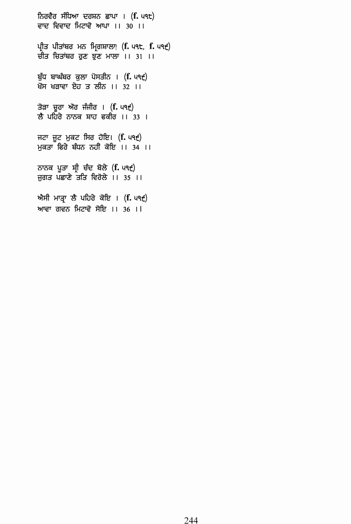 page-1