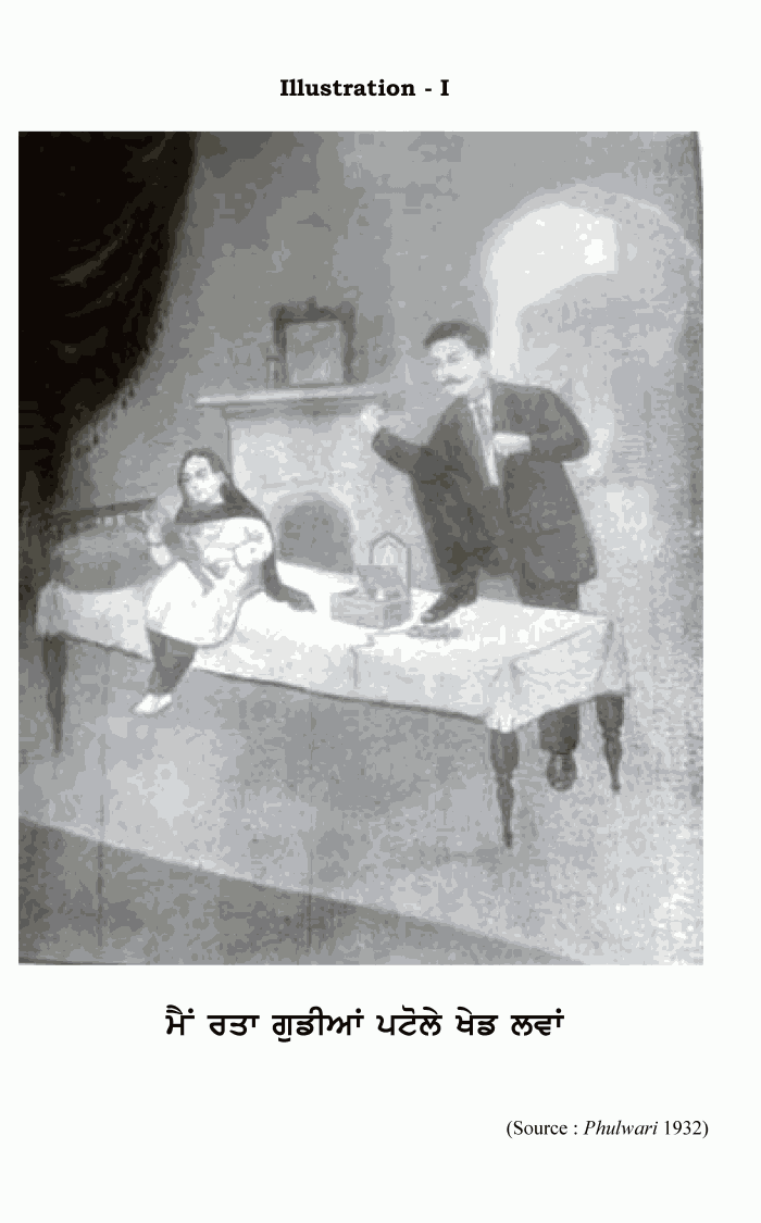 page-1