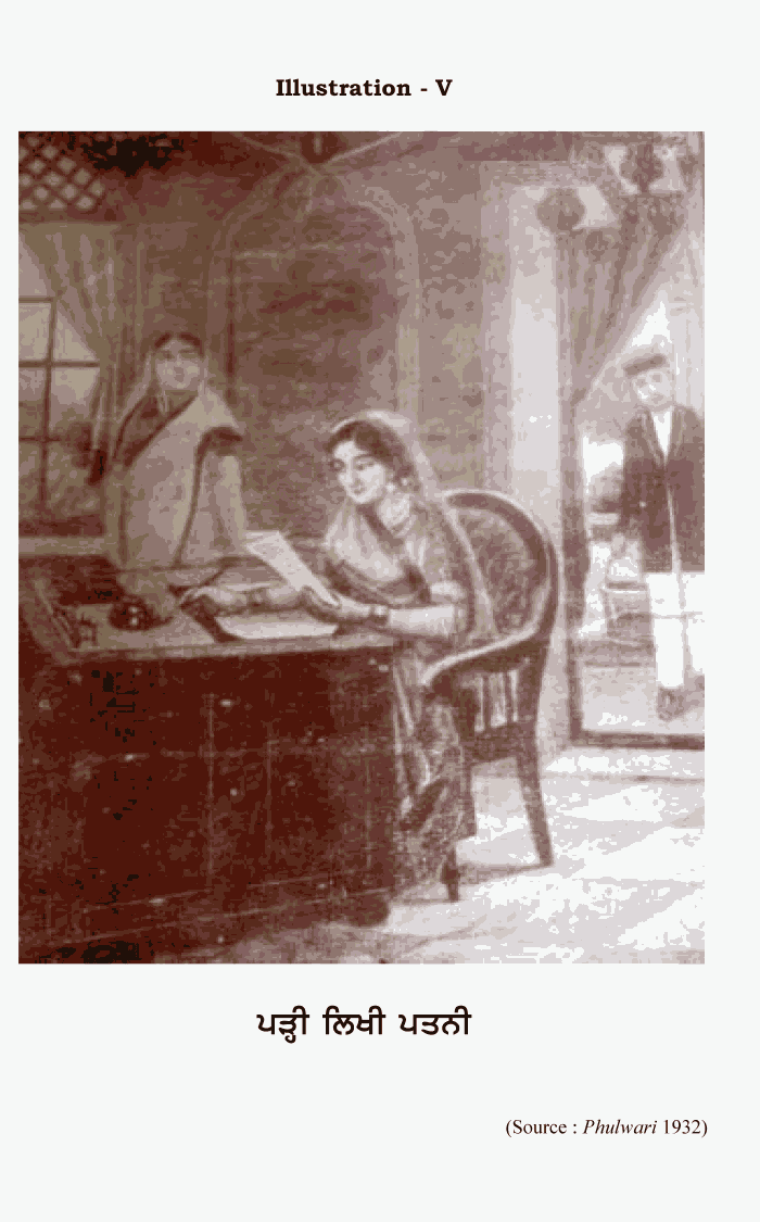 page-1