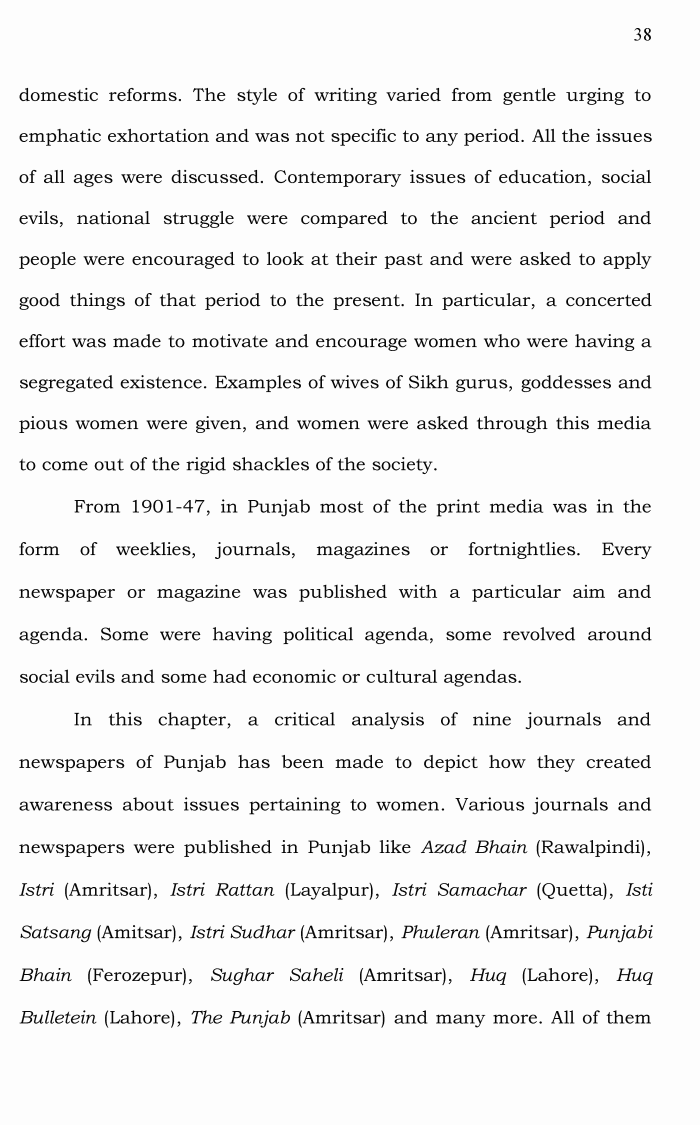 page-1