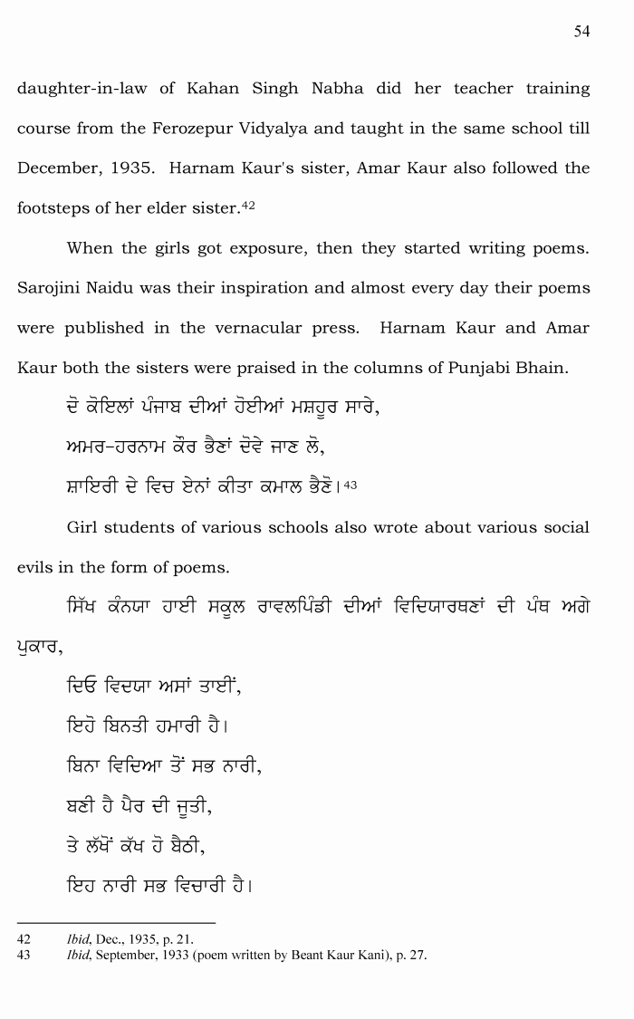 page-1