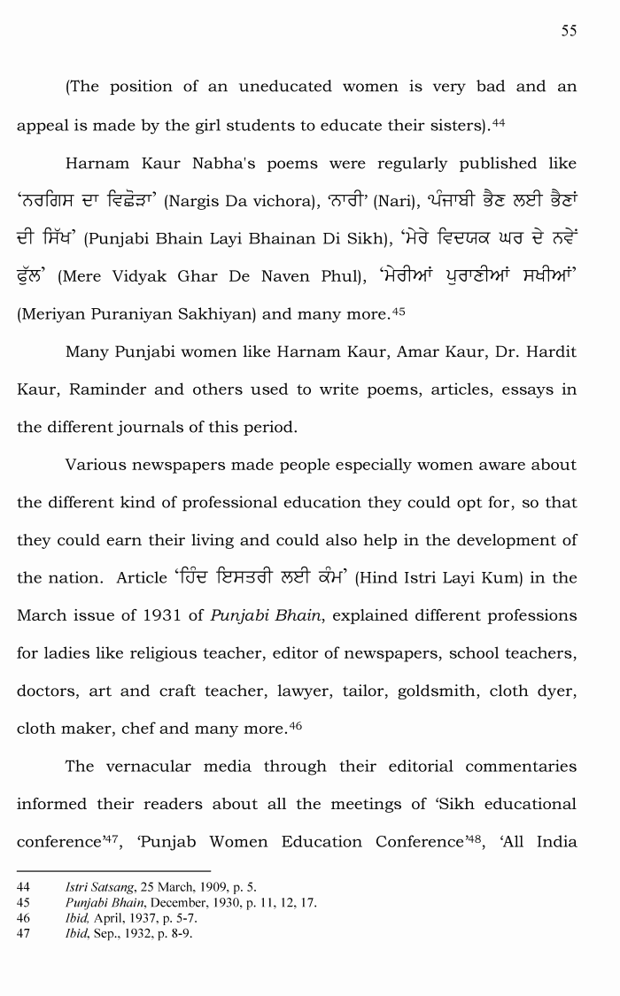 page-1