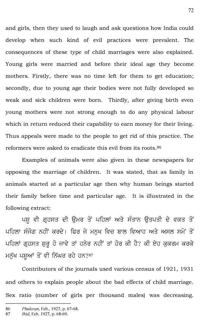 page-1