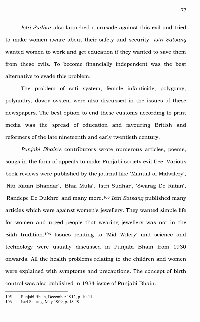 page-1