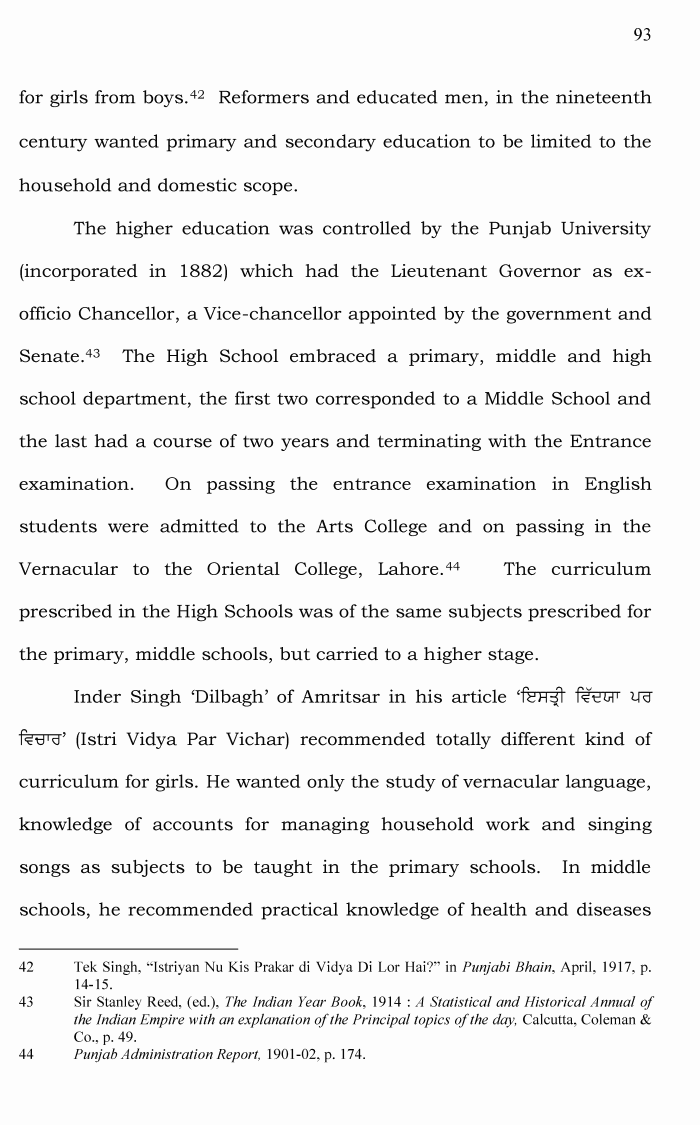 page-1