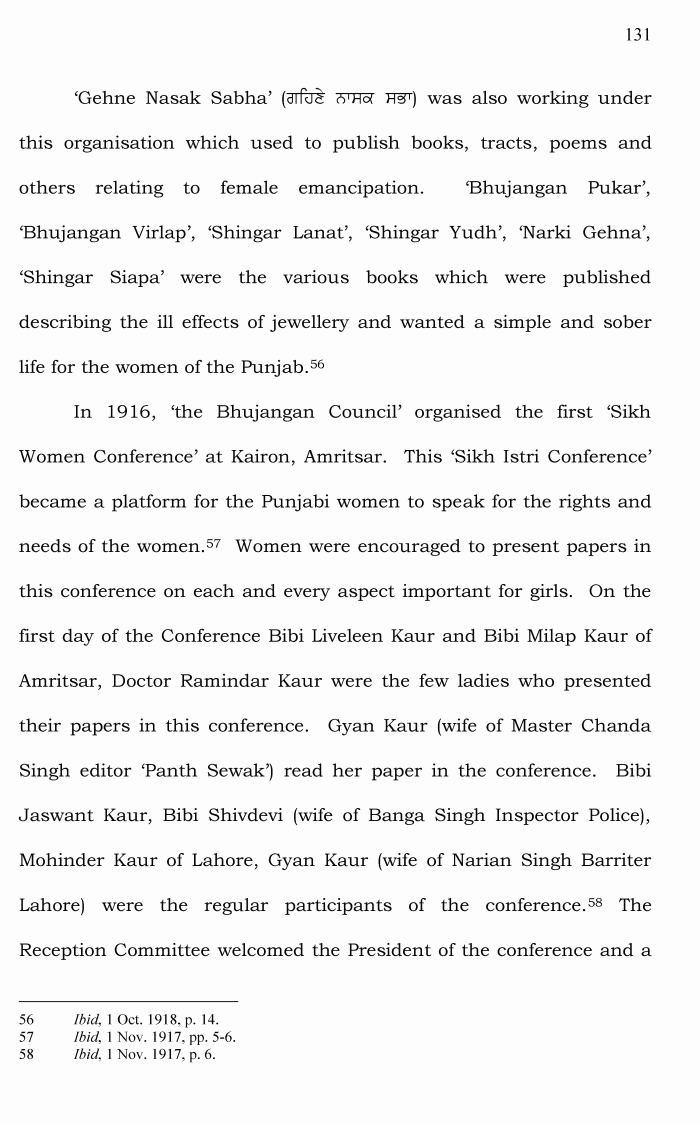 page-1