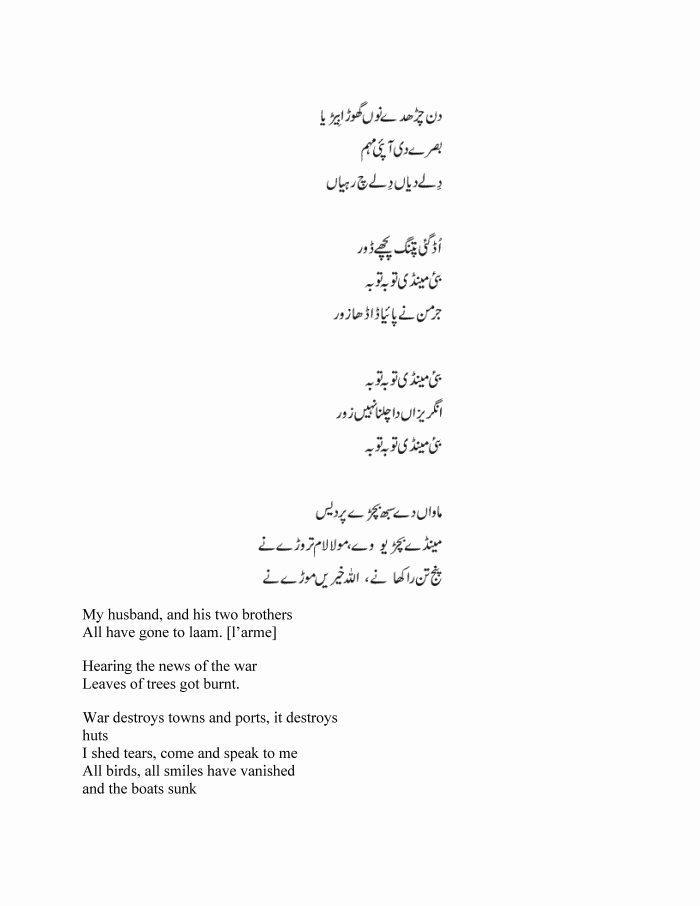 page-1