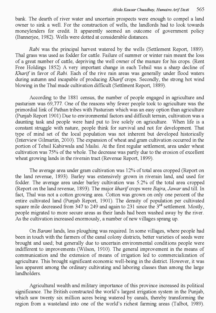 page-1