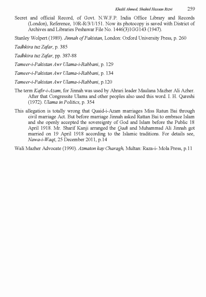 page-1