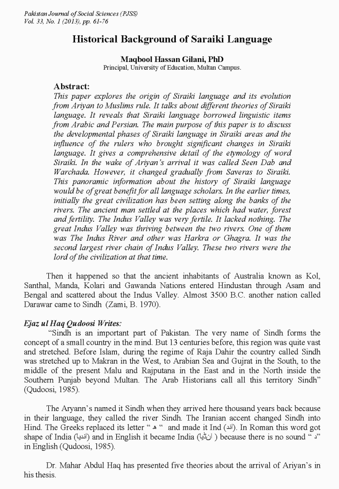 page-1