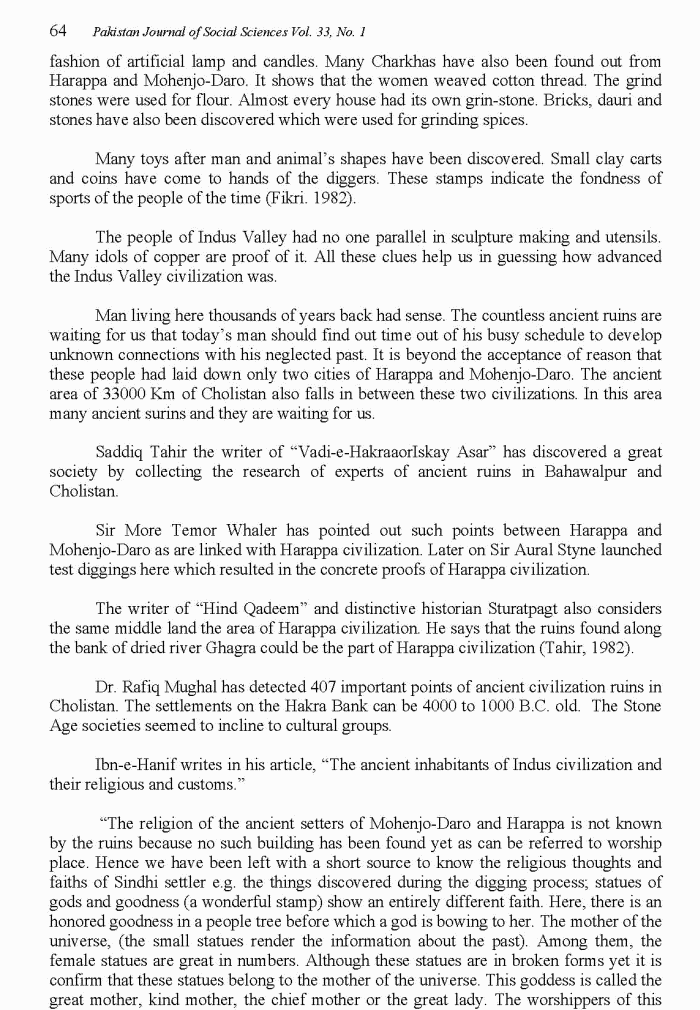 page-1