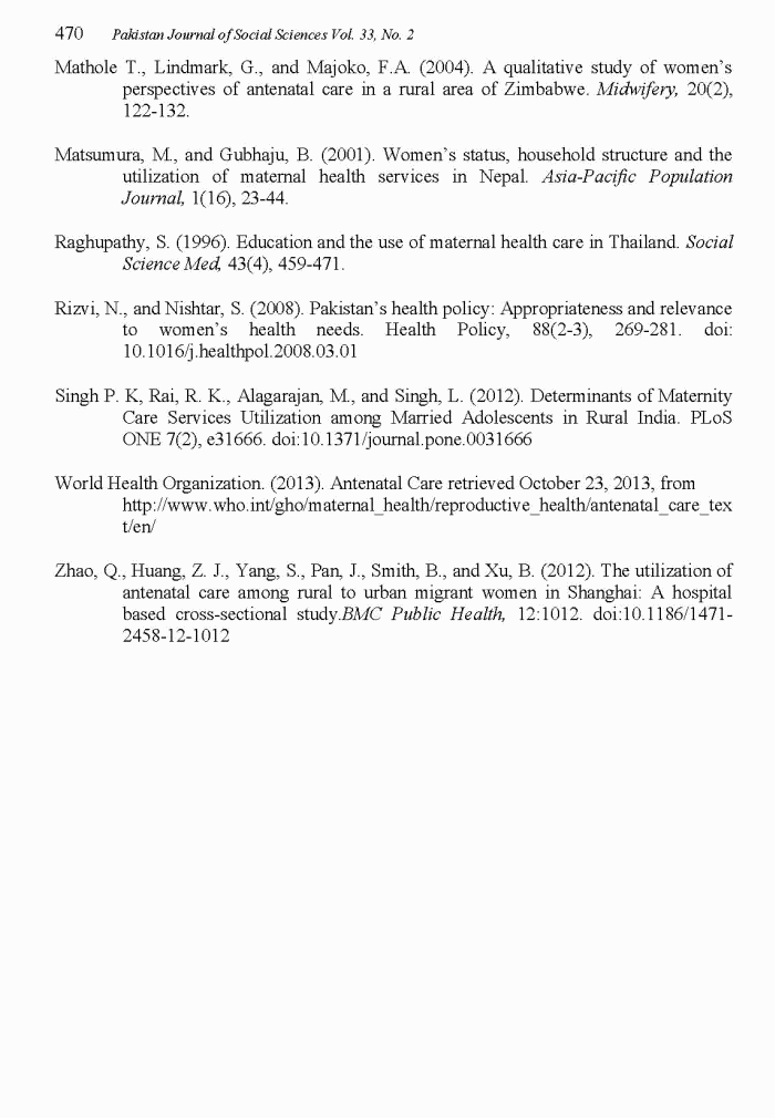 page-1