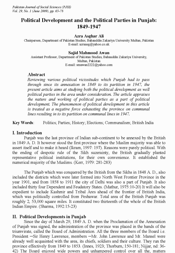 page-1