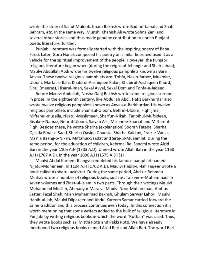 page-1