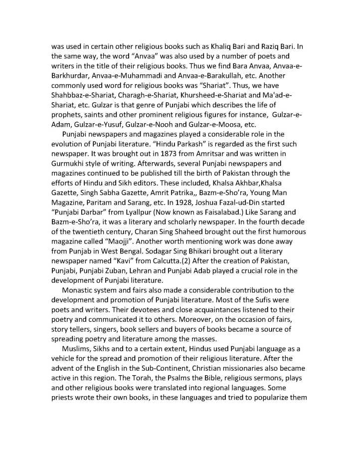 page-1